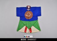 藏品(布袋戲服飾-捲支袍)的圖片